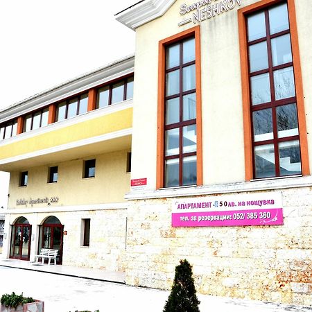 Varna Inn Sea Park Apartments Exterior foto